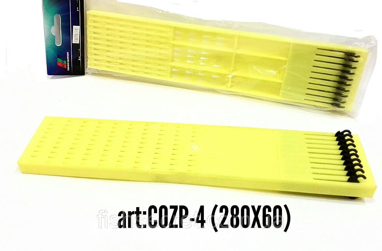 Поводочница EOS, фото 1