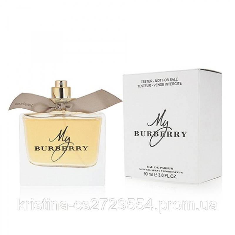 Burberry My Burberry 90мл TESTER жіночий парфум Копія