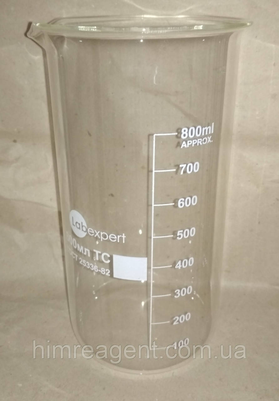 Стакан высокий (800 мл.)