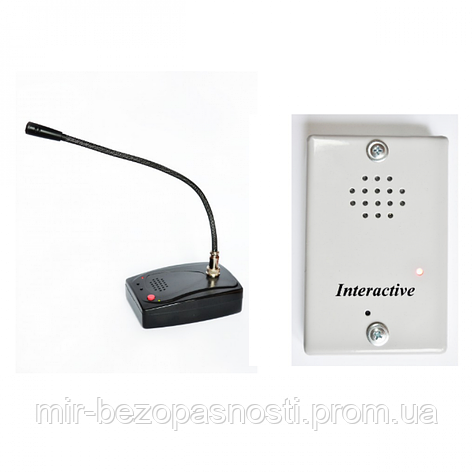 Переговорний пристрій Interactive-2, фото 2