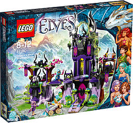 Конструктор LEGO Elves Замок тіней Рагани (41180)