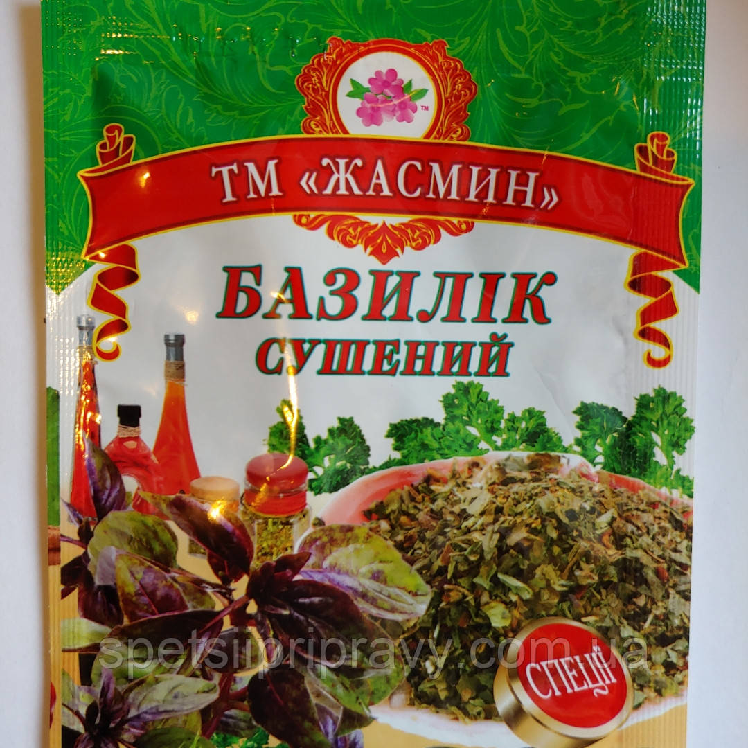 Базилік 10 г ТМ жасмин