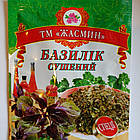 Базилік 10 г ТМ жасмин