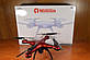 Квадрокоптер c камерою Drone 1 Million літаючий дрон (Wi-Fi) червоний, фото 2