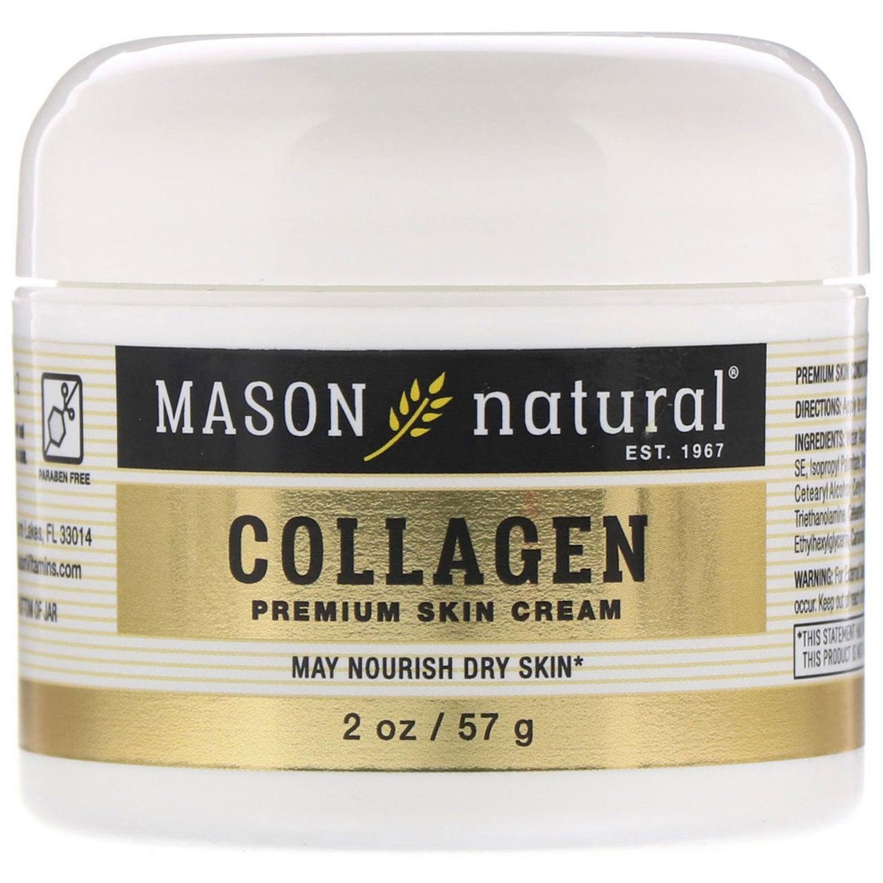 Крем з колагеном для обличчя і тіла, з запахом груші (57) Mason Natural