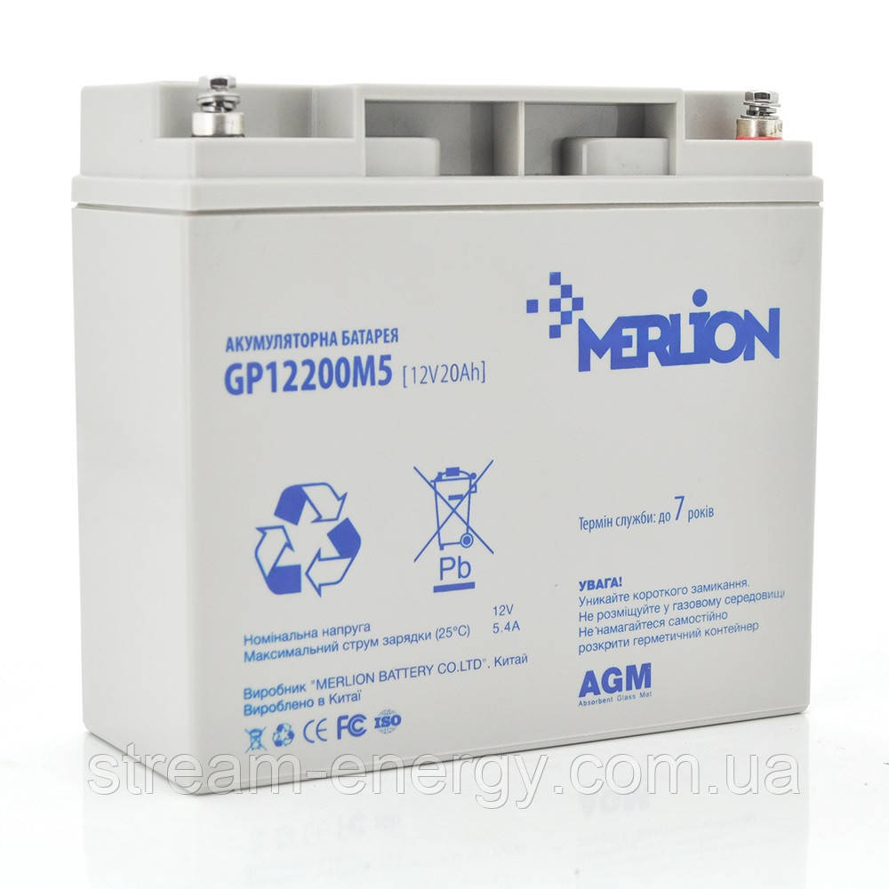 Акумулятор AGM Merlion (12В -20аг) GP1220M5