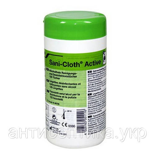 Купить Сани-Клос Актив 200шт салфетки, цена 379 ₴ — Prom.ua (ID#1094427025)