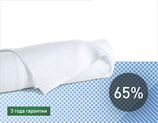 Сітка затінювальна біла KARATZIS 65% 2х50 м Греція