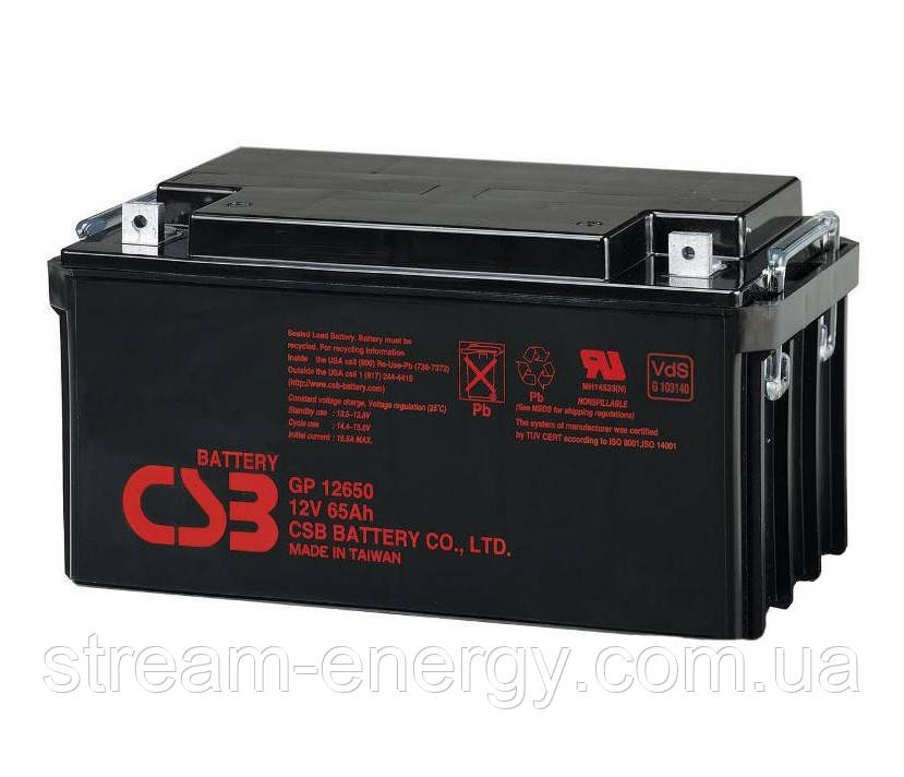 Акумуляторна батарея CSB 12В - 65Ач) GP12650