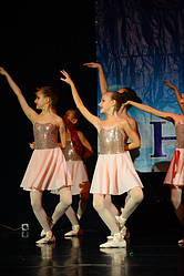 Балетное платье с пайетками 