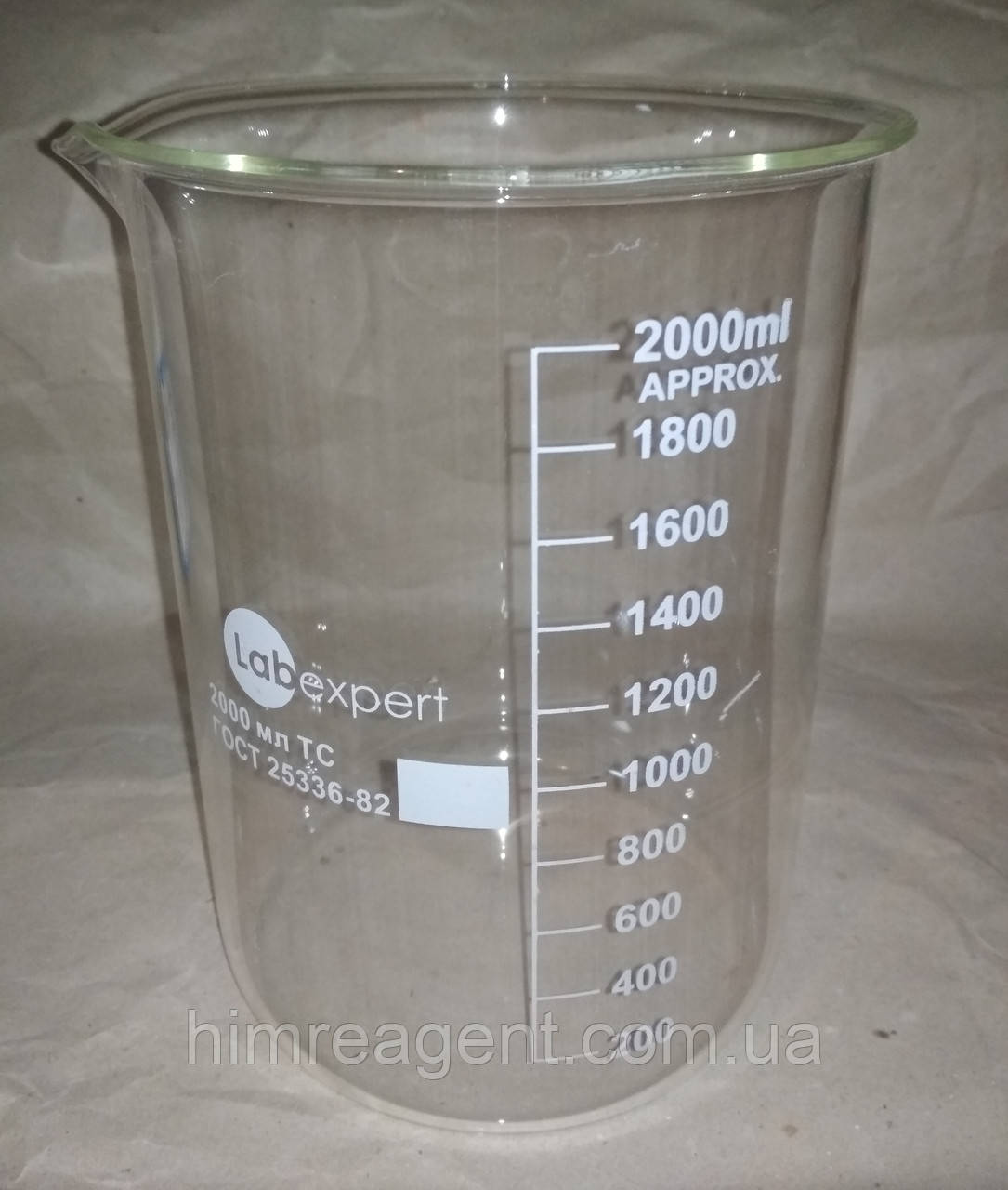 Стакан низький (2 л.)