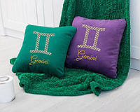 Подарочная подушка с индивидуальной вышивкой знака зодиака Близнецы,сувенирная подуша с вышивкой зеленый