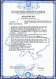 Оформлення декларацій, сертифікатів відповідності на обладнання для харчового виробництва, фото 2