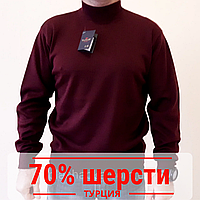 Гольф чоловічий шерстяний 48-54р., колір бордовий, светр з горлом, Туреччина