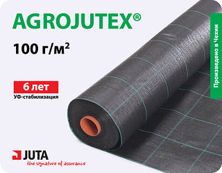 Агротканина AGROJUTEX p-100 чорна JUTA 1.05х100 Чехія