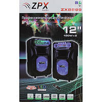 Активна акустика ZPX AUDIO 8899