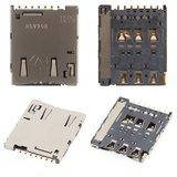 Конектор SIM карти для смартфону Sony Xperia M4 Aqua E2312 Е230хх