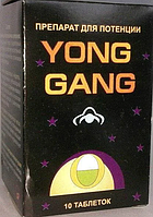 Yong Gang — збудливі таблетки для чоловіків (Йонг Ганг)