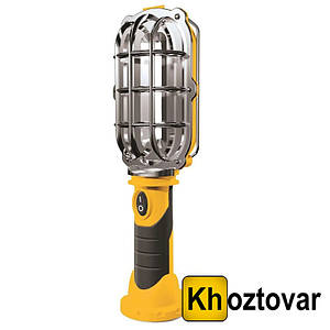 Світильник Handy Brite