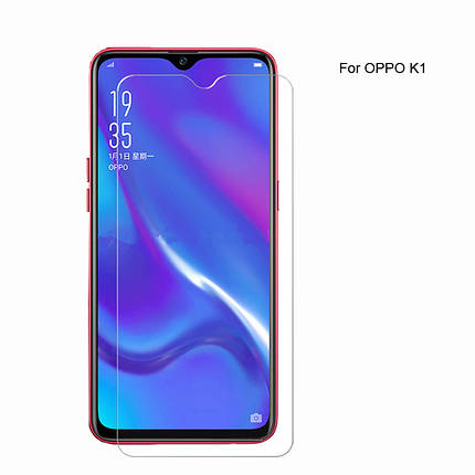 Захисне скло для OPPO K1, фото 1