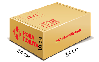 Коробка картонна 240*340*100 мм