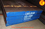 Лист (полоса) сталь 9ХВГ (DIN 1.2510) 50x500x3600мм, фото 3
