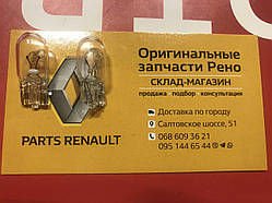 Лампа бічного покажчика повороту Renault Megane 2 (Magneti Marelli 003921100000)