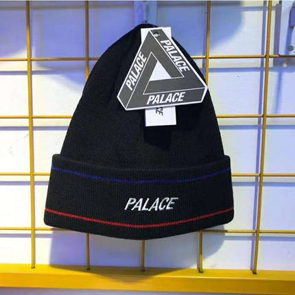 Шапка Palace Original Collection Чорна, фото 1