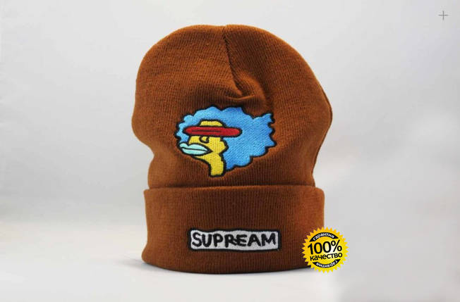 Стильна шапка Supreme/Суприм (унісекс)/Коричневий, фото 1