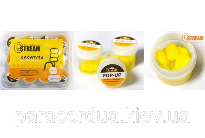 Силіконова плаваюча принада Кукурудза «Шовковиця»