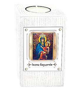 Еко-підсвічник. м. Бердичів "Монастир Босих Кармелітів"