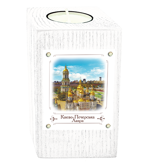 Еко-підсвічник. м. Київ. "Києво-Печерська лавра"