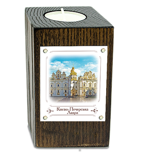 Еко-підсвічник. м. Київ. "Києво-Печерська лавра"
