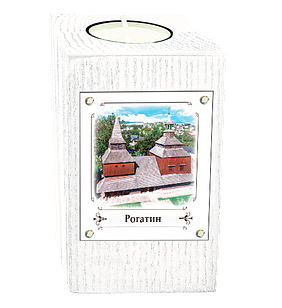 Еко-підсвічник. м. Рогатин "Церква Зішестя Святого Духу"