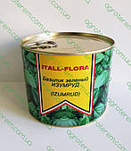 Базилік Ізумруд 50 г