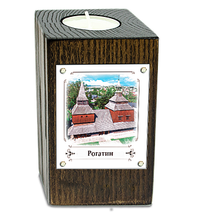 Еко-підсвічник. м. Рогатин "Церква Зішестя Святого Духа"