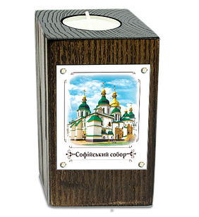 Еко-підсвічник. м. Київ. "Софійський собор"