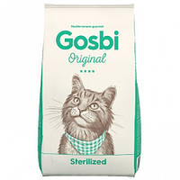 Gosbi Госби Original Sterilized для кастрированных котов и стерилизованных кошек на развес