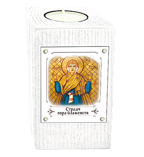 Еко-підсвічник. с. Страдч "Гора Блаженств"