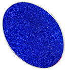 Глітер темно-синій сапфір TS401-128, 150 мл, фото 2