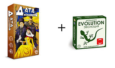 Настільна гра Еволюція та Дата