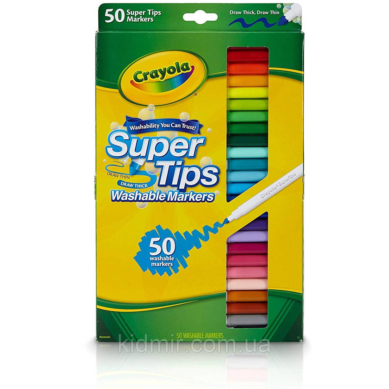 Фломастери маркери змивні 50 кольорів Crayola Super Tips Washable