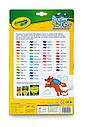 Фломастери маркери змивні 50 кольорів Crayola Super Tips Washable, фото 2