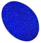 Глітер темно-синій сапфір TS401-128, 150 мл, фото 3