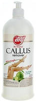 Callus Remover my nail кислотный пилинг для ног "Цитрус" 946мл