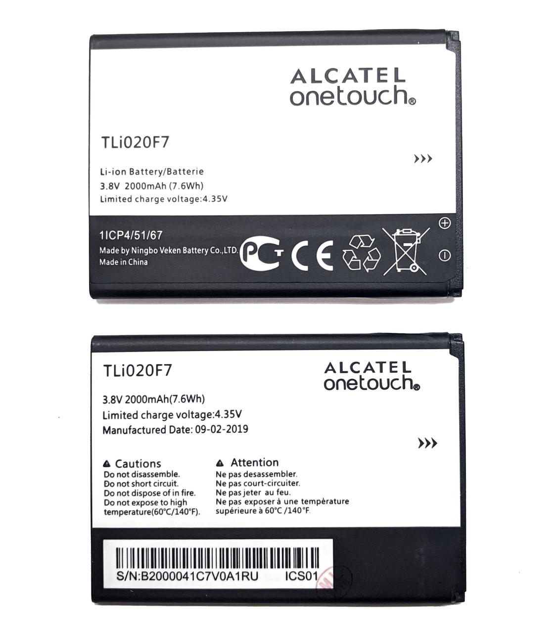Акумулятор для Alcatel 5045D Pixi 4 / 5042D / 5042X (TLi020F7 / TLi020F1), фото 1