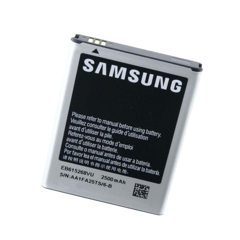 Аккумулятор для Samsung GT-I9220 Galaxy Note - фото 1 - id-p107285723