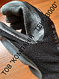 Рукавички трикотажні з латексним покриттям Doloni № 4190, фото 2