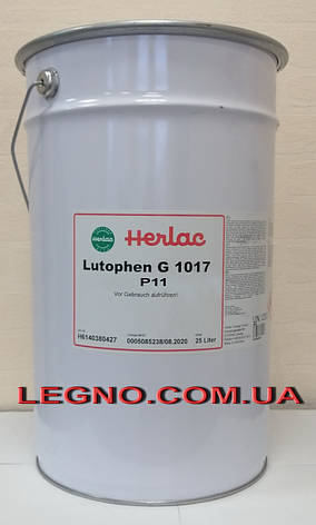 Нітрофарбник Лютофен (нитробейц) Р11 відро 25л Herlac, Німеччина, фото 1