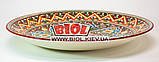 Ляган (вузбекська тарілка) 42х5 см для подавання плову керамічний (ручний розпис) (варіант 24), фото 2